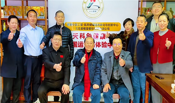 _IBK_1.png 健康中国工程:品鉴每餐魔方机器人炒菜