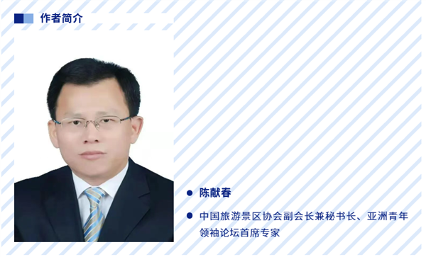 加快培养和构建以“生活策展人”和“场景架构师”为核心的场景创新人才体系