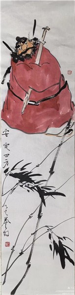 _IBK_5.jpg 清风正气出钟君——赏画家养林国画竹林钟馗系列