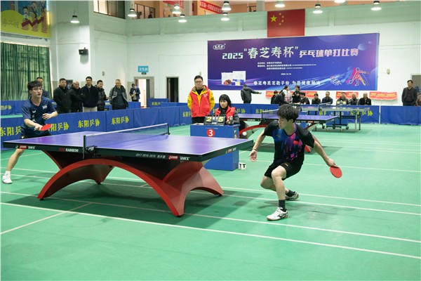 “乒”出精彩！东阳“春芝寿杯”乒乓球赛点燃群众健身热情