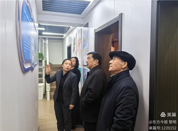 学思践悟全会精神 银发聚力康养发展——安阳市企联政策咨询专家专题调研赋能康养产业提质增效