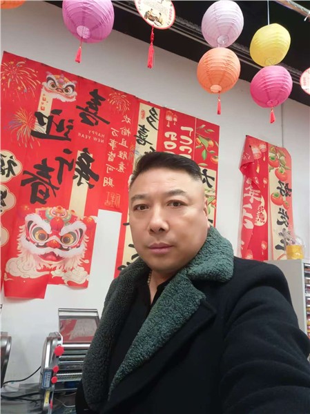 郝江华：爱的梦想