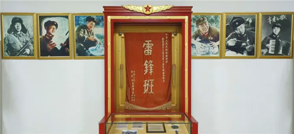 冷宽：我与“雷锋班”的情缘——纪念“雷锋班”命名60周年