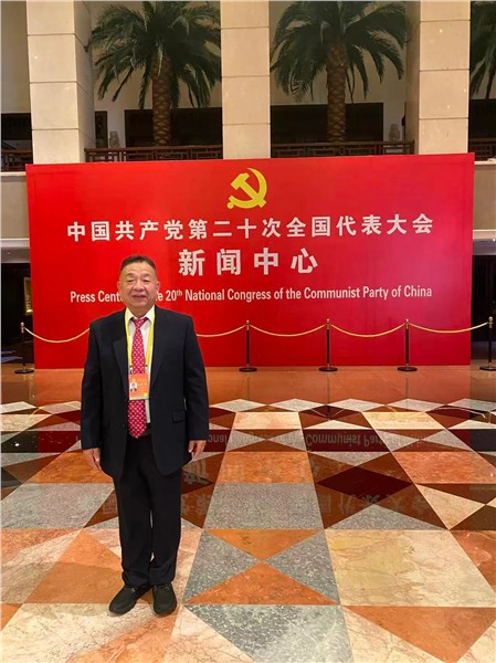 _IBK_5.jpg 高进先生出任“世界因爱而生”2026 全球春晚总顾问 欧洲——中国文化艺术交流迈向新高峰