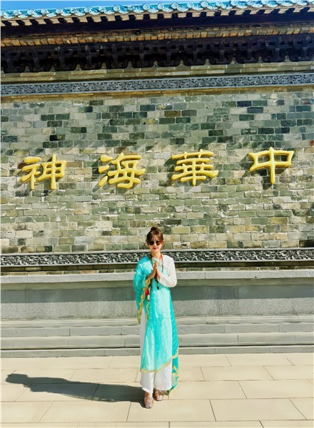 著名爱国港星、中国国际新闻杂志社副社长张羽希受聘妈祖文化推广大使