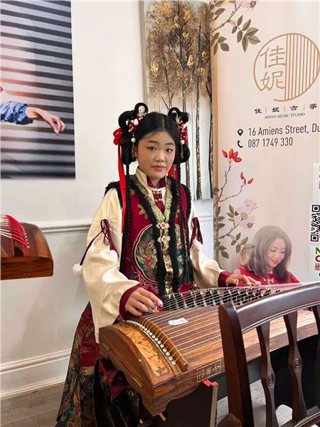 东方魅力绽放慈善音乐会，汉服古筝惊艳爱尔兰