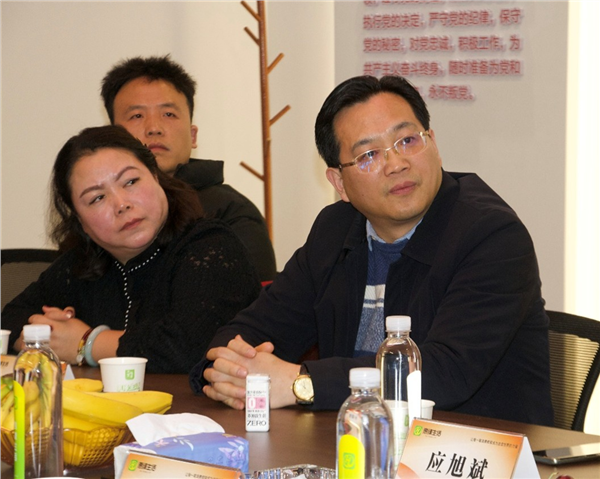 中国通证经济工作委员会江俐兵带队专题调研惠缘生活 考察绿色积分消费新模式，引领行业规范发展