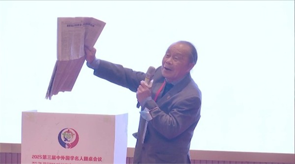 _IBK_3.jpg 《中国国际新闻杂志社美国分社》——述评于洛杉矶