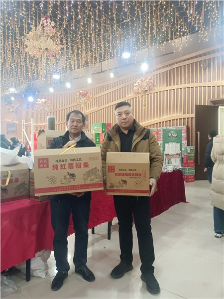 北京国新环球文化传媒有限公司砥砺前行十二载，“精忠报国”牌粉皮粉条斩获2025年度中国商业创新金鼎典范品牌