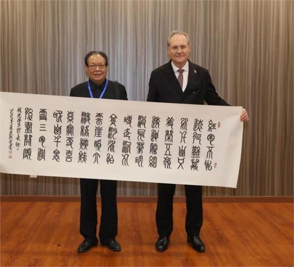 纪念毛主席诞辰132周年——推荐艺术家康新云