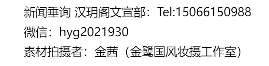 古韵新生 ·华裳济南——12月30号 “汉玥阁”在大明湖畔与文庙前奏响汉服文化自信之音