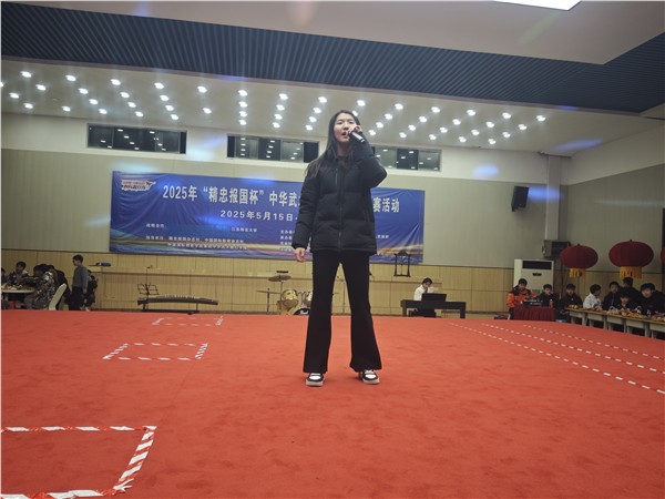 “精忠报国”杯国际散打赛事元旦联欢晚会暨刘兵散打基地新年表彰会成功举办