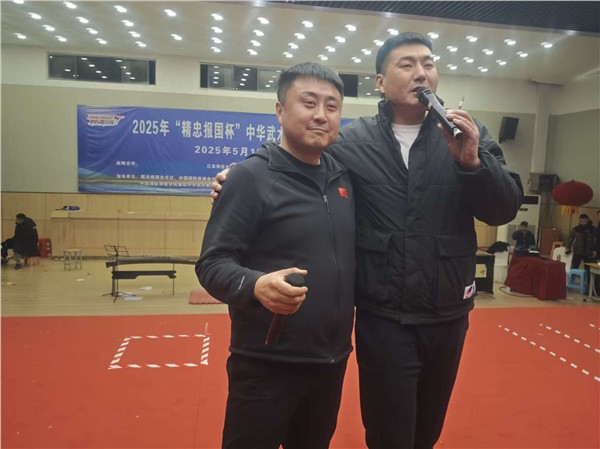 “精忠报国”杯国际散打赛事元旦联欢晚会暨刘兵散打基地新年表彰会成功举办