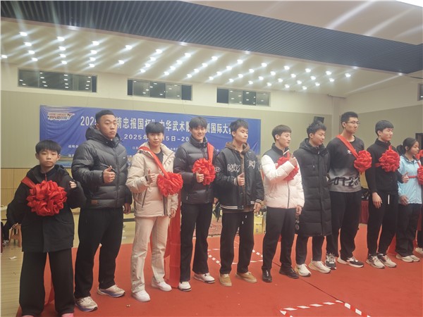 “精忠报国”杯国际散打赛事元旦联欢晚会暨刘兵散打基地新年表彰会成功举办