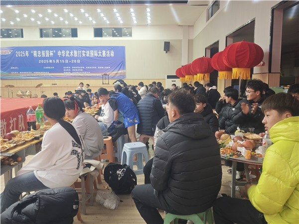 “精忠报国”杯国际散打赛事元旦联欢晚会暨刘兵散打基地新年表彰会成功举办