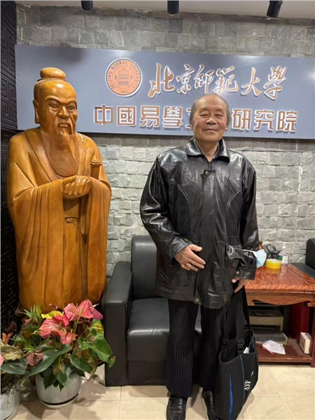 《人生百年先验篇》一一79叟段建华撰