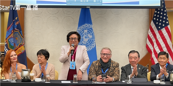 龚氏三杰”获联合国80周年庆典《世界和平和谐奖》受关注