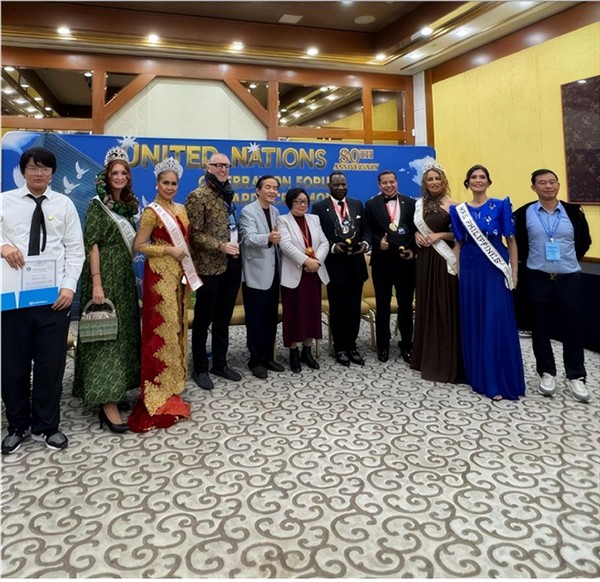 龚氏三杰”获联合国80周年庆典《世界和平和谐奖》受关注