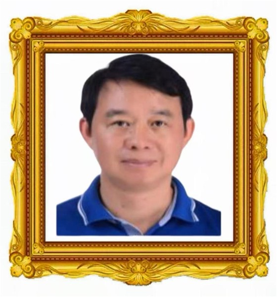 龚氏三杰”获联合国80周年庆典《世界和平和谐奖》受关注