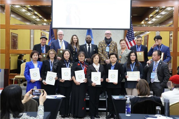 龚氏三杰”获联合国80周年庆典《世界和平和谐奖》受关注