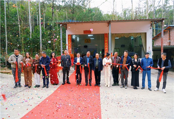 广东省功能农业示范基地（惠州）挂牌 赋能惠州乡村振兴产业升级