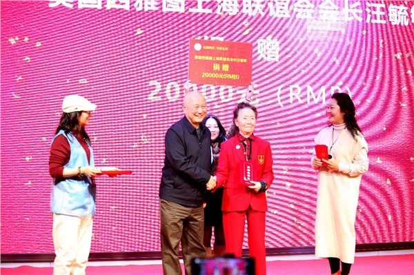 _IBK_8.jpg 中国国际新闻杂志社爱尔兰分社社长陈秋梅再创佳绩!美国西雅图图书漂流站签约,推动中美文化交流