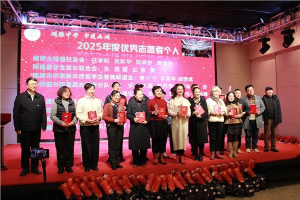 _IBK_10.jpg 中国国际新闻杂志社爱尔兰分社社长陈秋梅再创佳绩!美国西雅图图书漂流站签约,推动中美文化交流