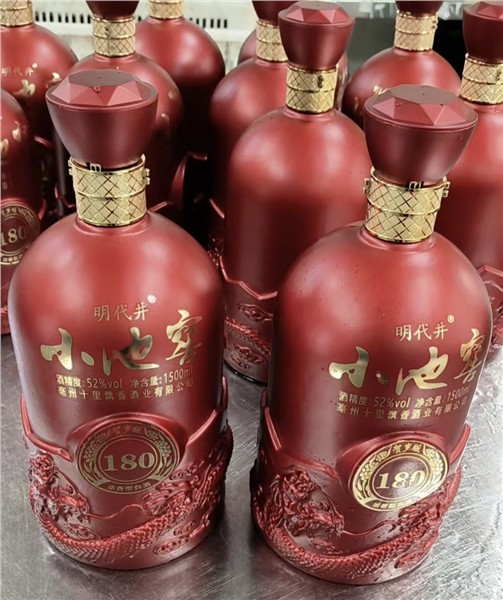 冯强：十里飘香