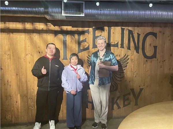 2026第六届“世界因爱而生”全球春晚举办场地尘埃落定，与Teeling Whishey酒厂携手打造视听味觉盛宴