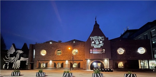 2026第六届“世界因爱而生”全球春晚举办场地尘埃落定，与Teeling Whishey酒厂携手打造视听味觉盛宴