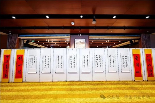 解放军南京政治学院原政委、中国国际新闻杂志社、精忠报国杂志社名誉顾问文忠民将军“一统山河壮”书法展在北京台湾会馆成功举办