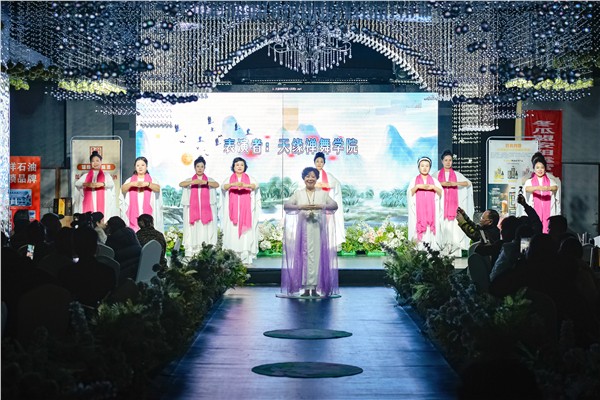 中国国际新闻杂志社国际天缘禅舞艺术传播院携手安阳市企联举办“精忠报国”之“禅舞颂中华、再创新辉煌”迎新春晚会图2