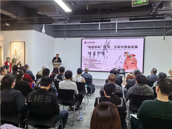 埙篪和乐——王利、王林兄弟中国画巡展深圳启幕图1