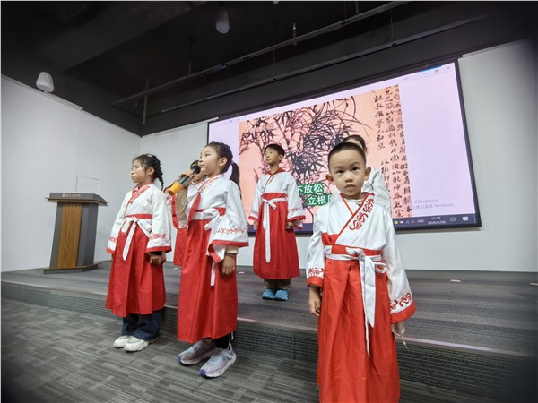 埙篪和乐——王利、王林兄弟中国画巡展深圳启幕