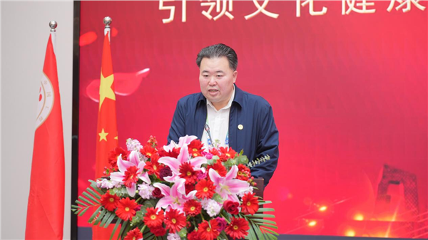 _IBK_图片3.png 以文化引领健康 以安全筑牢根基——学习贯彻党的二十届四中全会精神暨健康中国工程企业家健康论坛在合肥成功举办