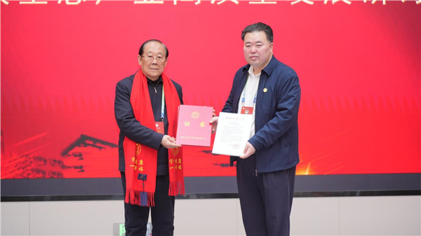 _IBK_图片4.png 以文化引领健康 以安全筑牢根基——学习贯彻党的二十届四中全会精神暨健康中国工程企业家健康论坛在合肥成功举办