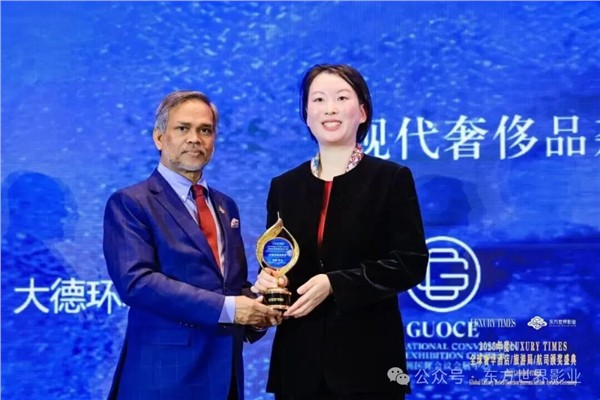 _IBK_10.jpg 全球甄选 共襄盛典——2025年度LUXURY TIMES全球奢华酒店/旅游局/航司/景区颁奖盛典圆满落幕