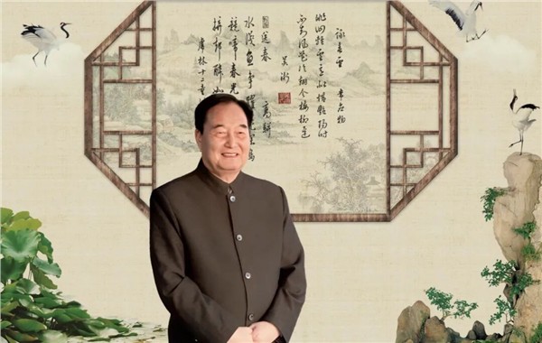 _IBK_1.jpg 戴中礼出任“世界因爱而生”全球春晚总顾问——以文化为笔,绘就国际交流的绚丽画卷