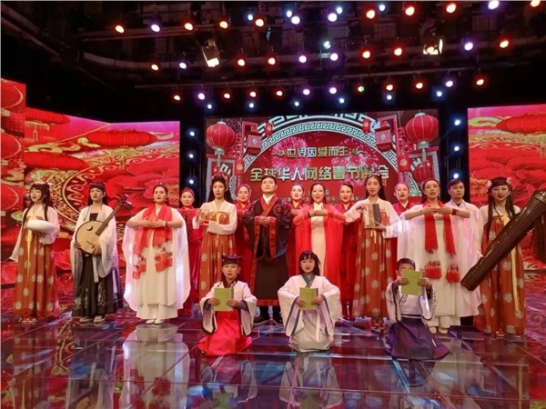 _IBK_2.jpg 戴中礼出任“世界因爱而生”全球春晚总顾问——以文化为笔,绘就国际交流的绚丽画卷