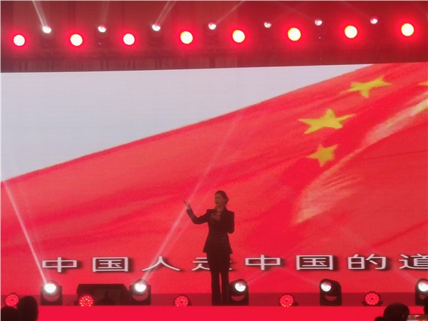 英雄精神薪火传 文化聚力贺新春——“硬骨头六连”参战英雄与皖企名流共赴迎新春大联欢