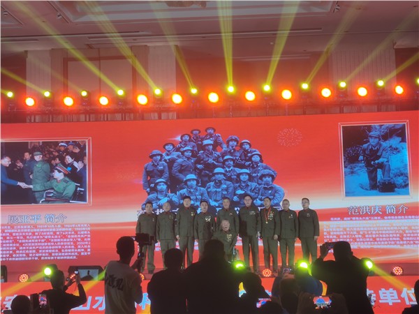 英雄精神薪火传 文化聚力贺新春——“硬骨头六连”参战英雄与皖企名流共赴迎新春大联欢