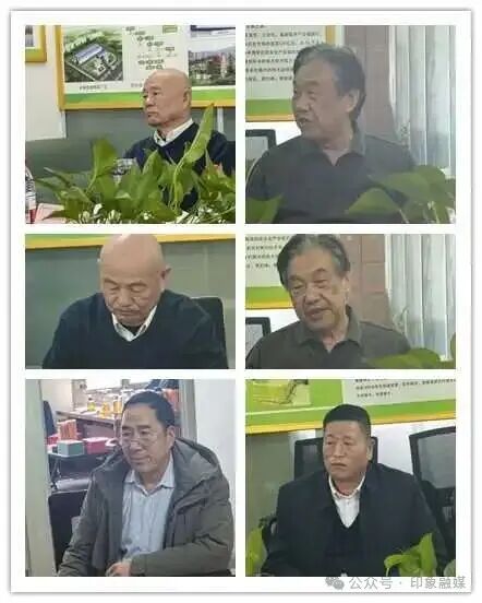 弘安生物科技召开年终座谈会——擘画农业科技绿色发展新蓝图