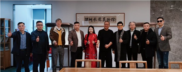 中国国际新闻杂志社设立东坡文化院暨“精忠报国”之深圳东坡文化行活动正式开启