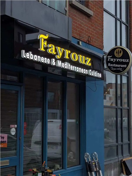 杰圣广告李建生热心公益，“世界因爱而生”全球春晚海报新鲜出炉