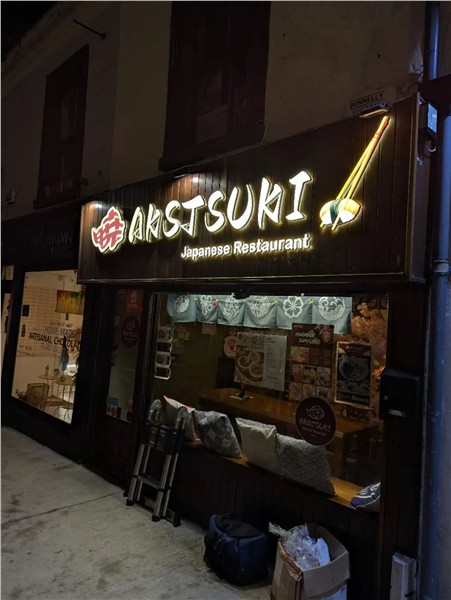 杰圣广告李建生热心公益，“世界因爱而生”全球春晚海报新鲜出炉