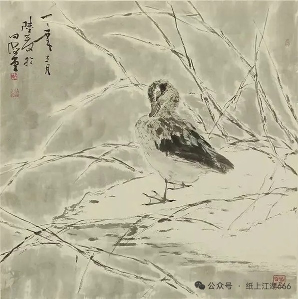 的确“四海”——我的先生四海堂主人陆爰