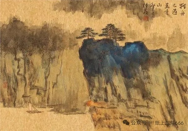 的确“四海”——我的先生四海堂主人陆爰