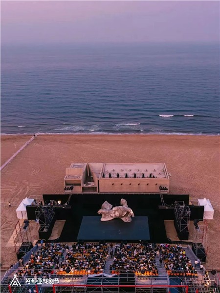 场景美学视角下企业战略演进与企业家能力的系统进化论