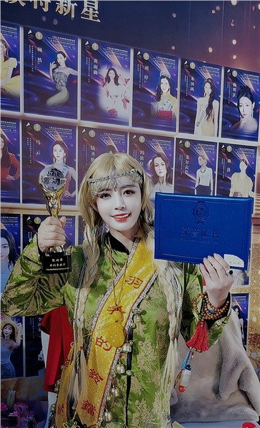 爱国港星、中国国际新闻杂志社副社长世界疗愈音乐天后张羽希Venus 获第七届亚洲电影节特别贡献奖 天籁唱响中华文脉，以灵性大爱筑心之归处