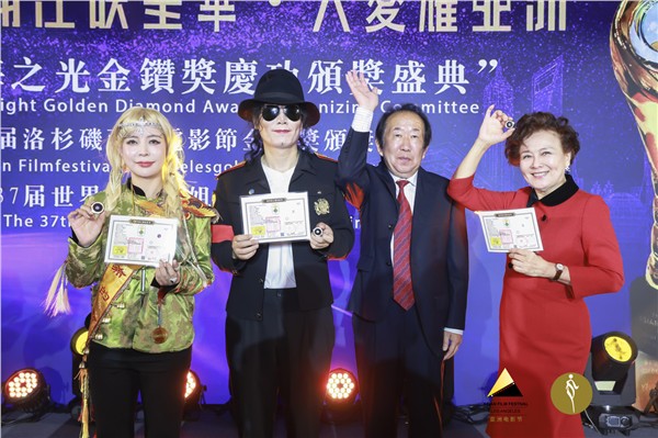 爱国港星、中国国际新闻杂志社副社长世界疗愈音乐天后张羽希Venus 获第七届亚洲电影节特别贡献奖 天籁唱响中华文脉，以灵性大爱筑心之归处